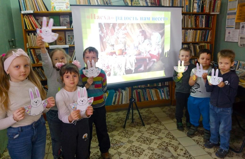 «Пасху Светлую встречаем»