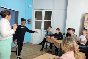 Деловая игра «Россия – страна возможностей»