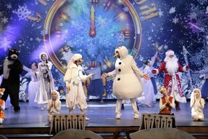 «Новогодняя Одиссея: в поисках Волшебного Кристалла Желаний»-новогоднее представление