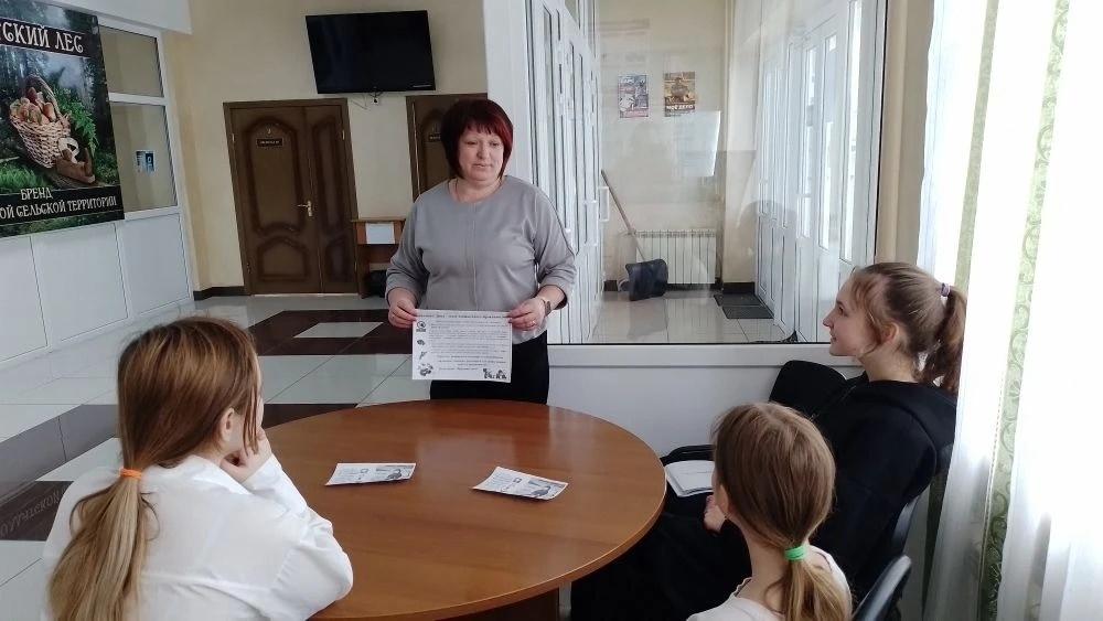 Битва эрудитов «Соседи по планете»