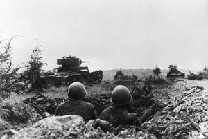 Беседа «Бессмертен тот, кто Отечество спас»