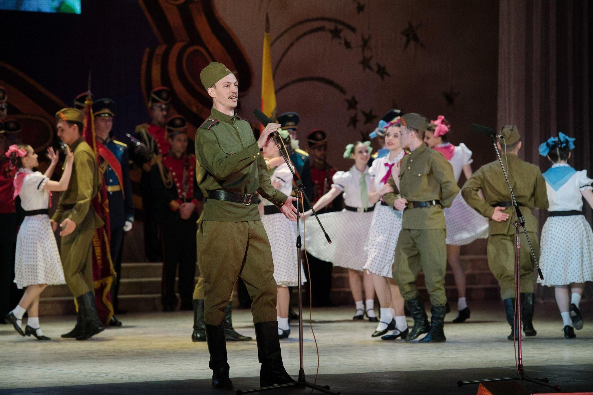 Вечерний праздничный концерт «80 лет Победы»