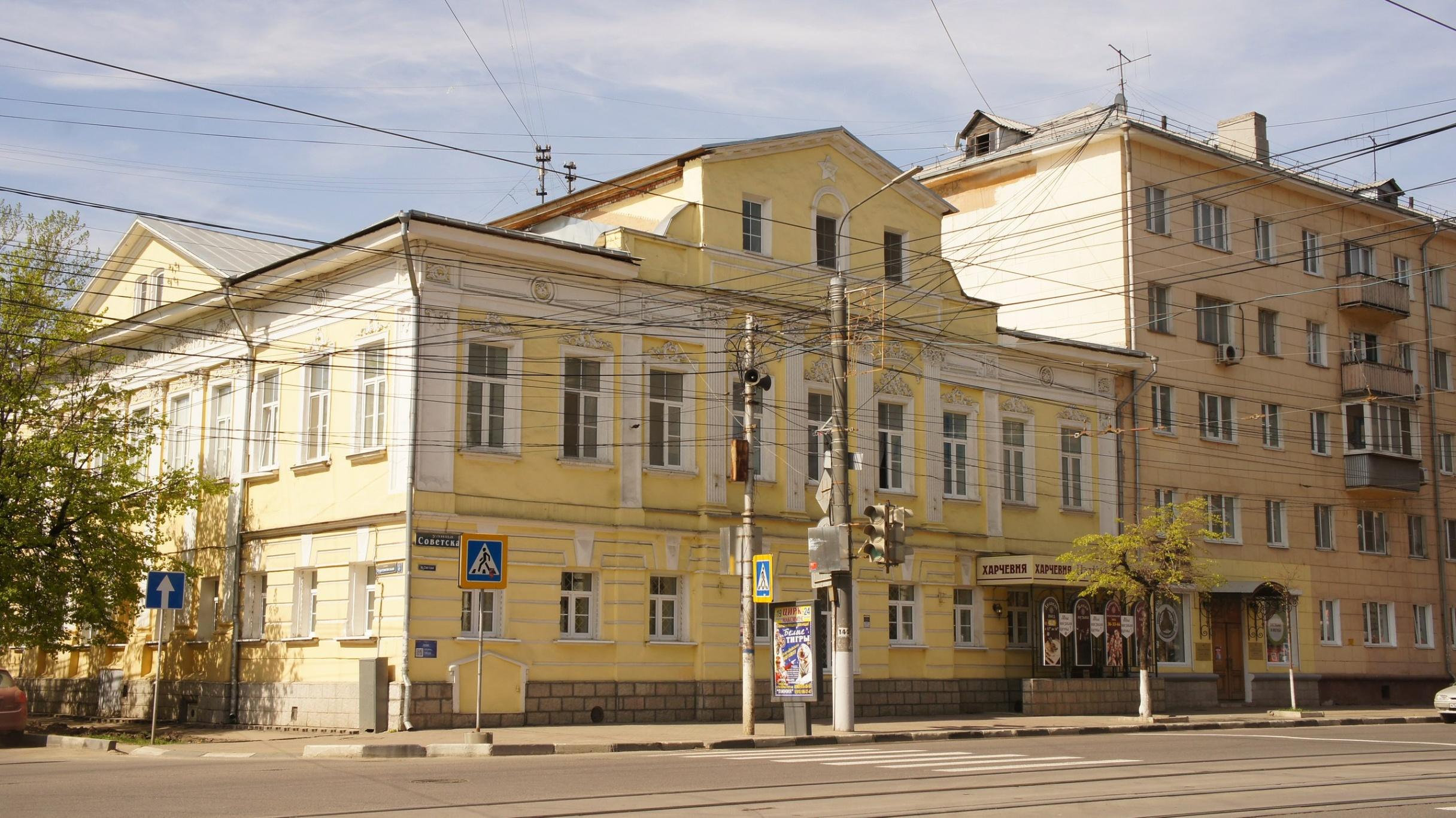 Экспозиция Тульского областного краеведческого музея