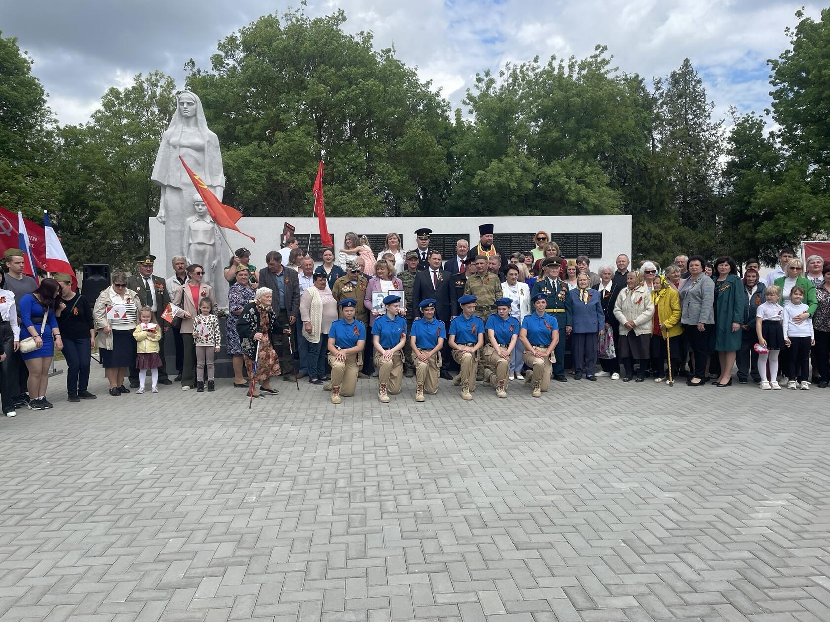 Митинг «Бессмертна Победа, бессмертны ее солдаты» ко Дню Победы