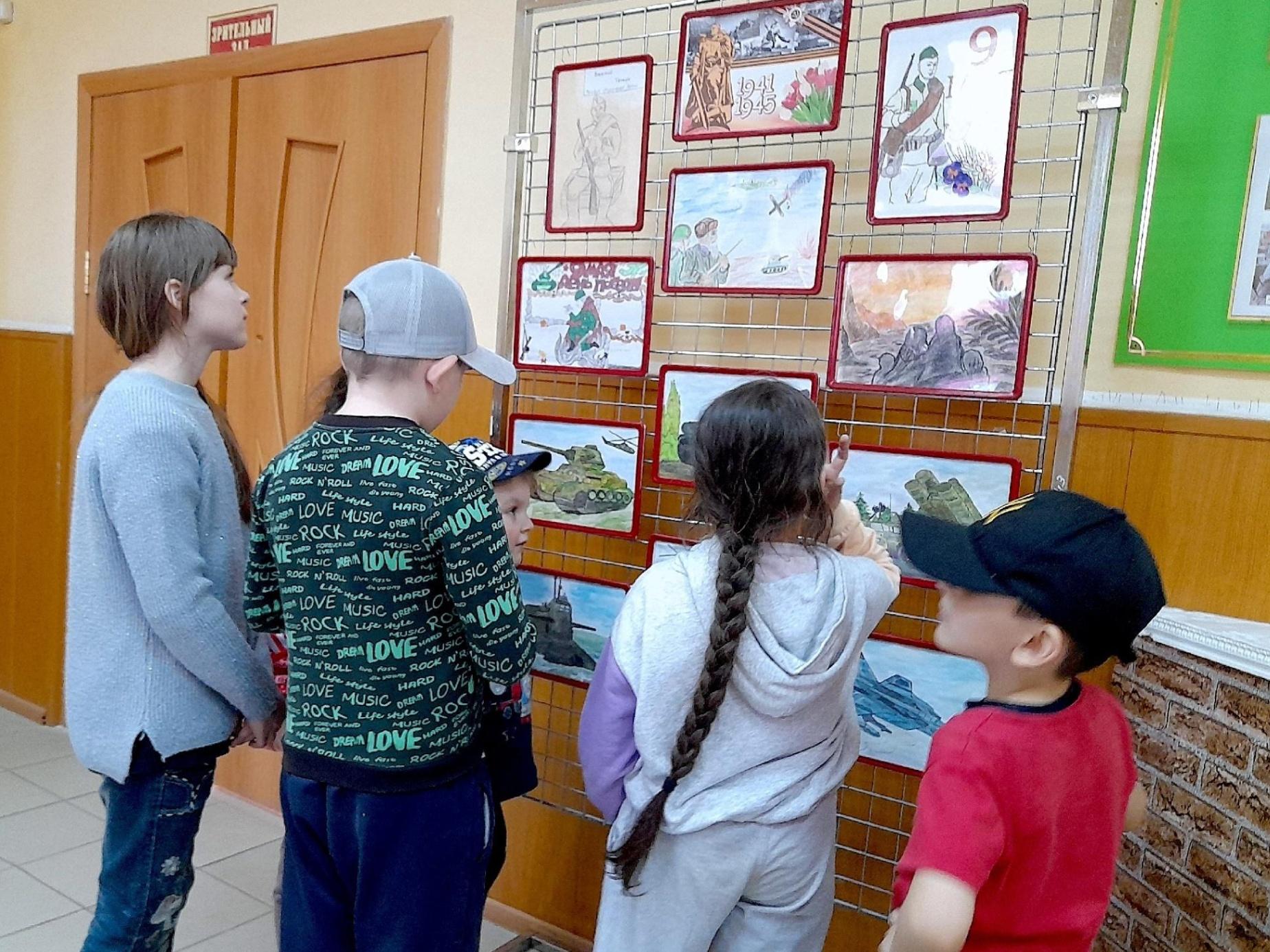 Конкурс «Палитра красок»