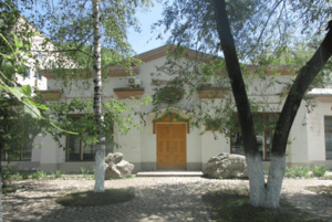 Экспозиции Музейно-выставочного центра г. Дальнегорска