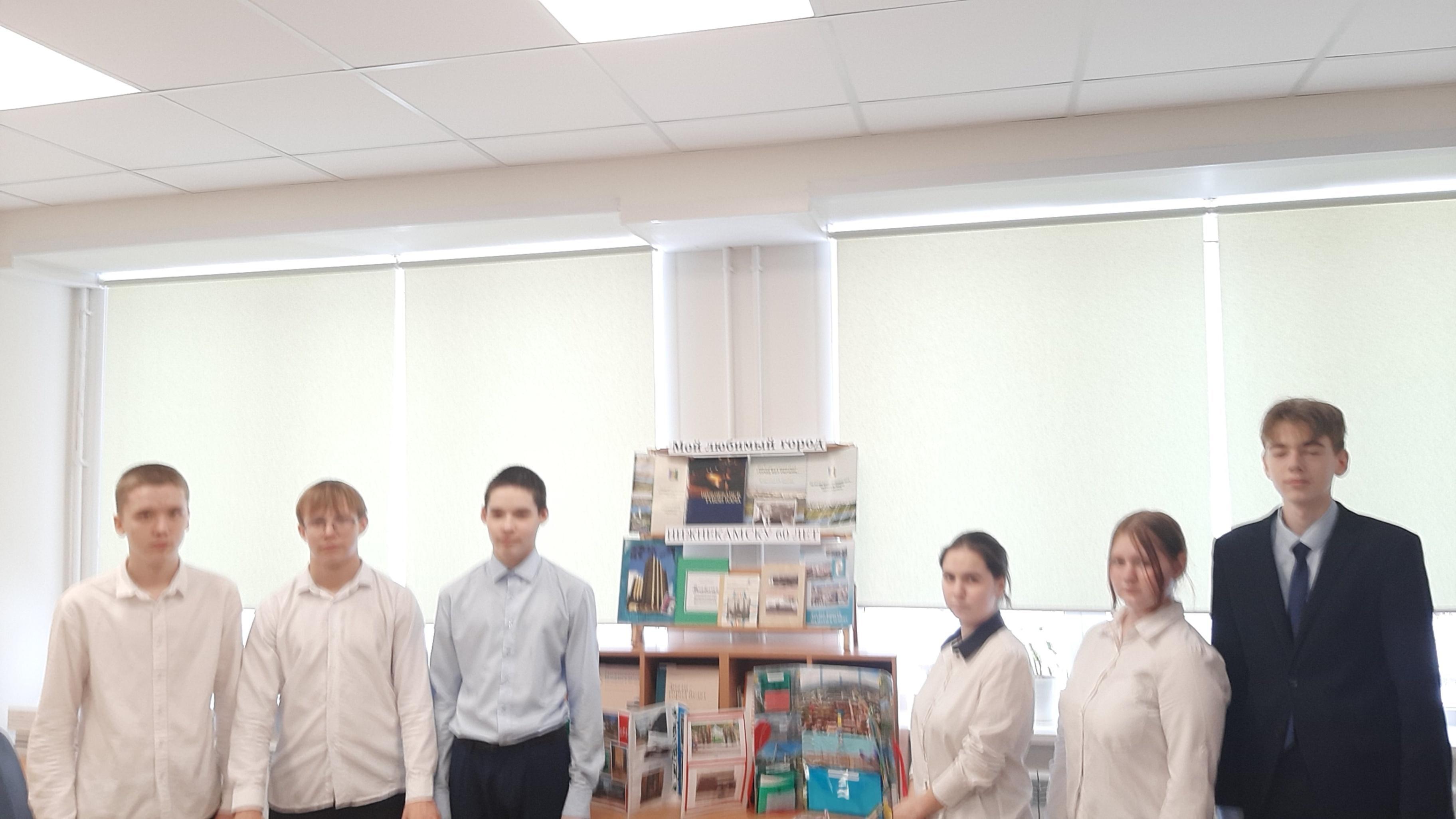 Библиотечный урок 《Нужно жить по закону》