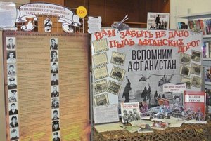 Архив воспоминаний «Страницы Афганской войны»