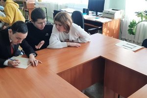 Правовой урок «За коррупцию расплачивается каждый»