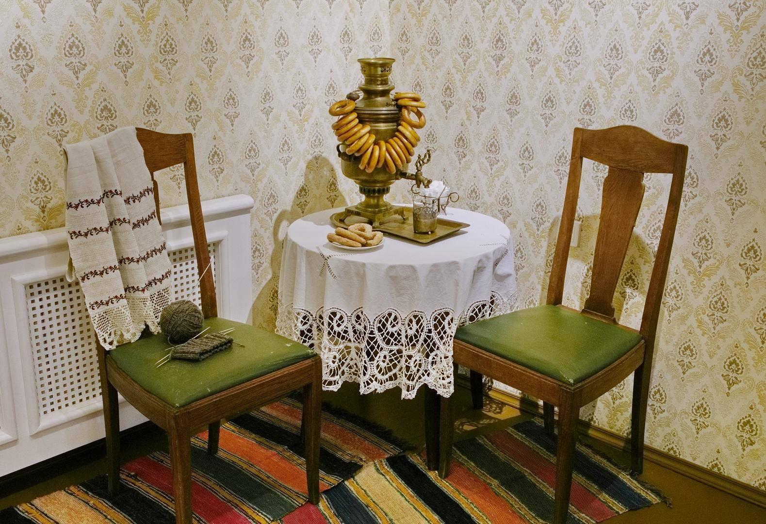 Интерактивная программа «Охотники до чаю»