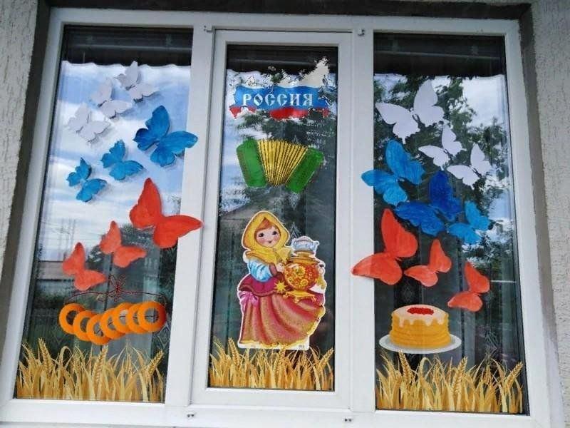Акция «Окна России»