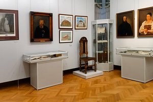 Выставка «Что есть средний род людей...»