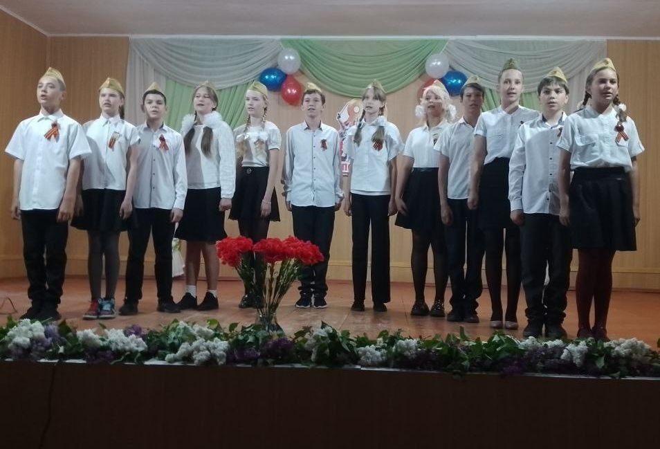 Программа «Нам силу дает наша верность Отчизне»