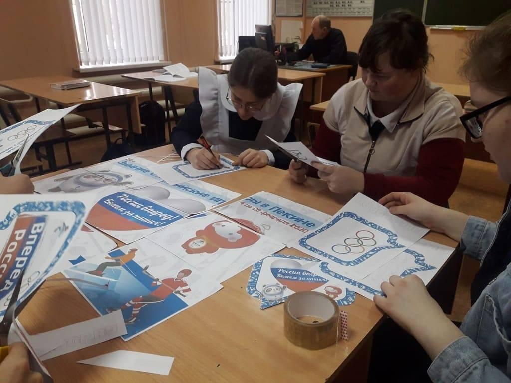 Квиз «Родина моя – Россия»