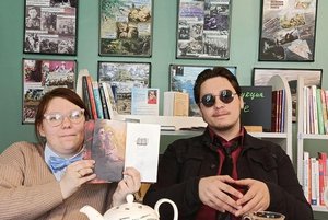 Квест «Неигры»