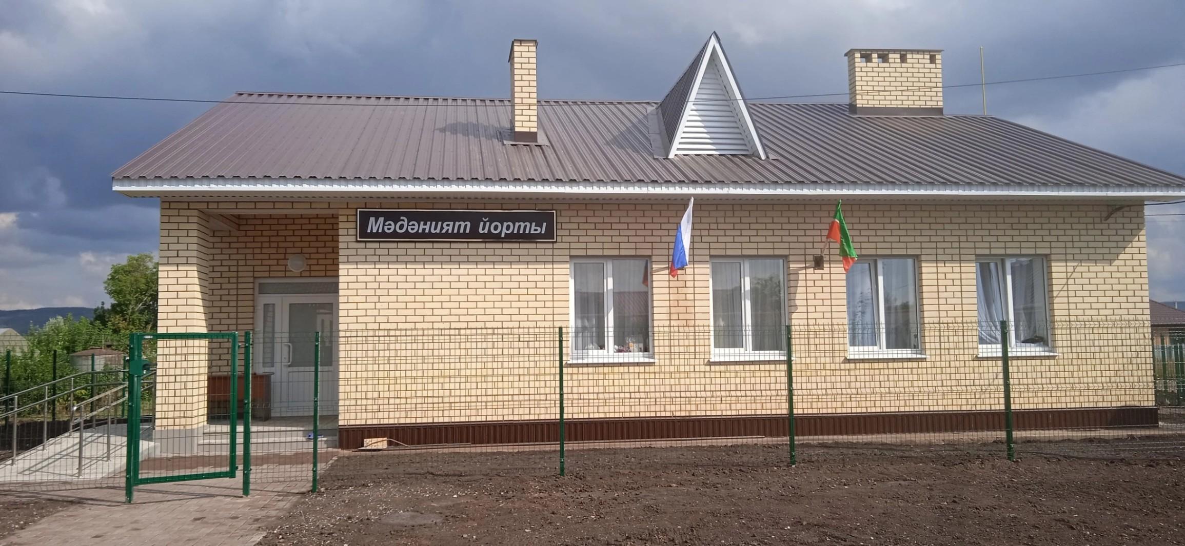 Убинский сельский клуб