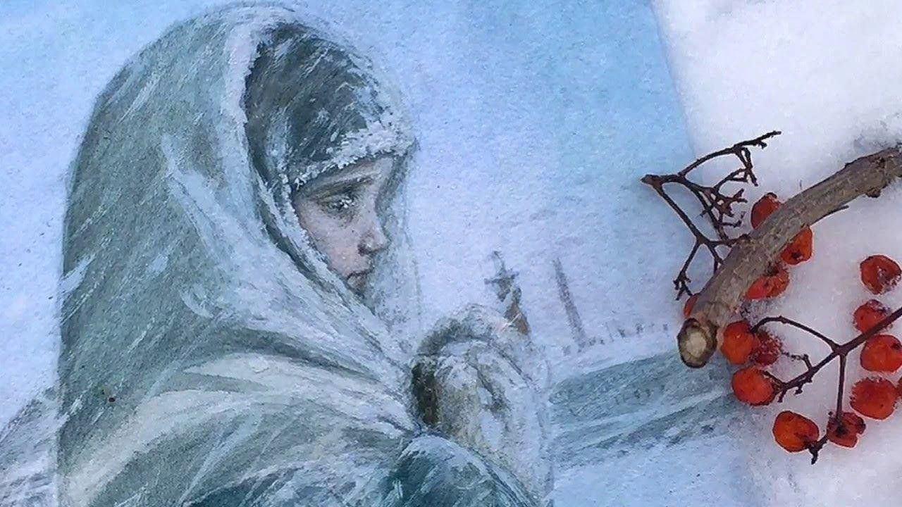 Час памяти «Хлеб той зимы…»