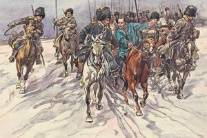 Музейный урок «История забайкальского казачества»