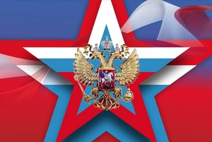 Концерт «Во славу героев Отечества»