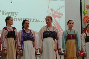 Программа «Колыбель родины»