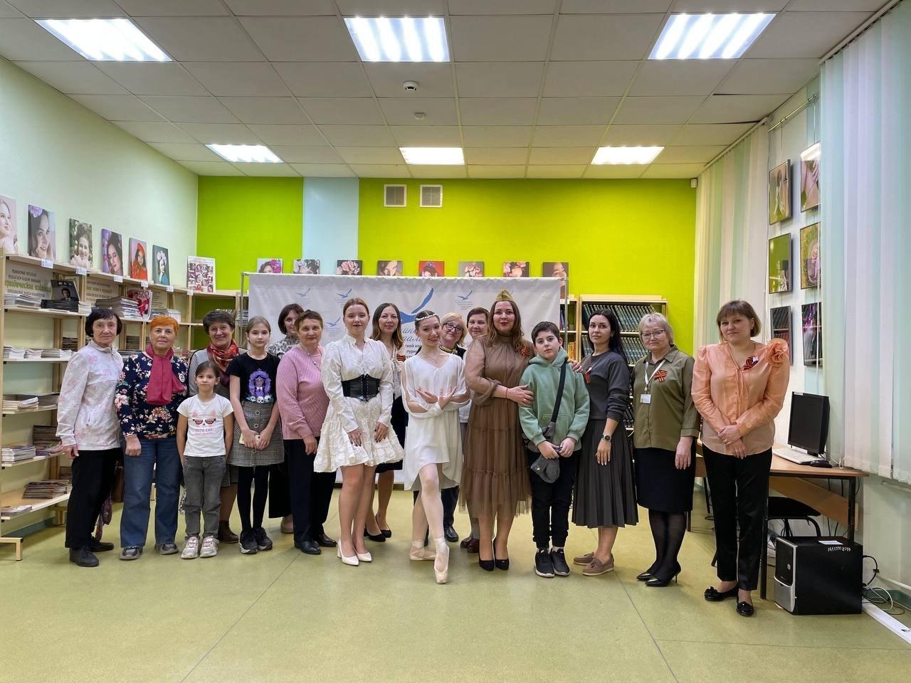 Всероссийская акция «Библионочь-2026»