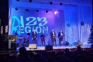 Концерт «Zа наших...»