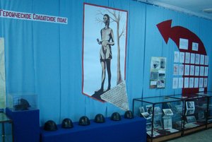 Выставка «Героическое Солдатское поле»