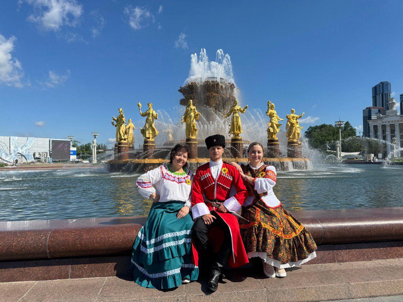 Программа «Сокровища русского фольклора»