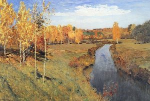 Выставка работ А. С. Латовкина