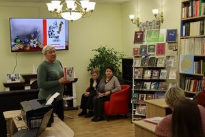 Книжная выставка «Честь и слава»