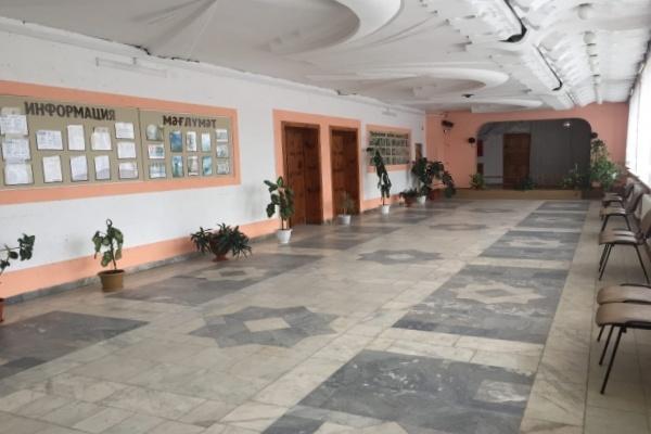 Авдонский сельский дом культуры