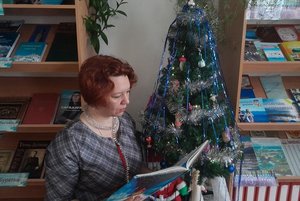 Программа «Рождественская книга»