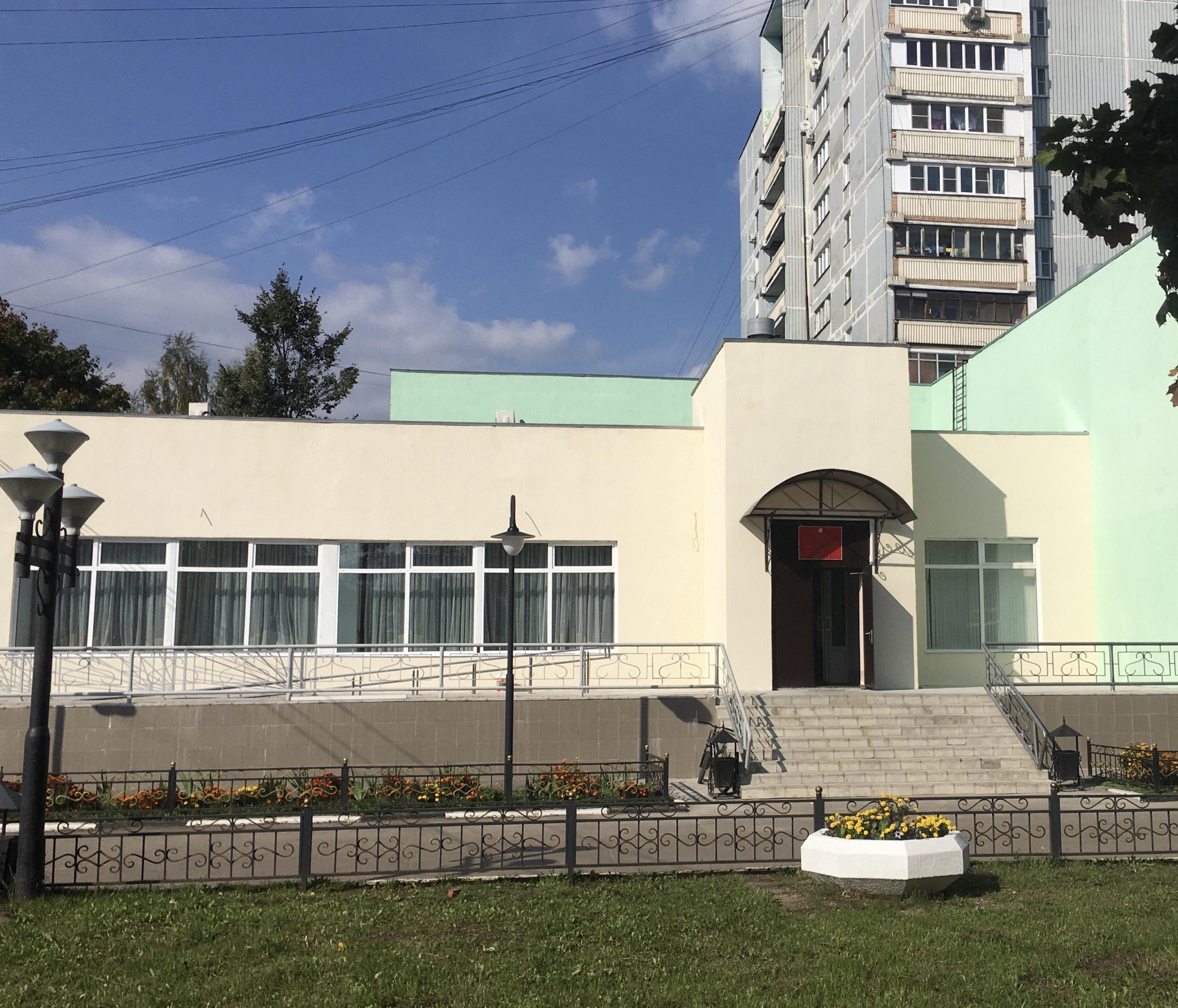Электроуглинская детская музыкальная школа