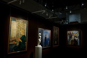 Выставка «Современное отечественное искусство»