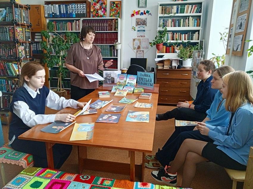 Интеллектуальная игра «В стране выученных уроков»
