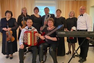 Концерт «Хорошее настроение»