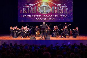 Концерт «Время героев»