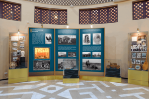 Выставка в Музее Курмангазы Сагырбаева