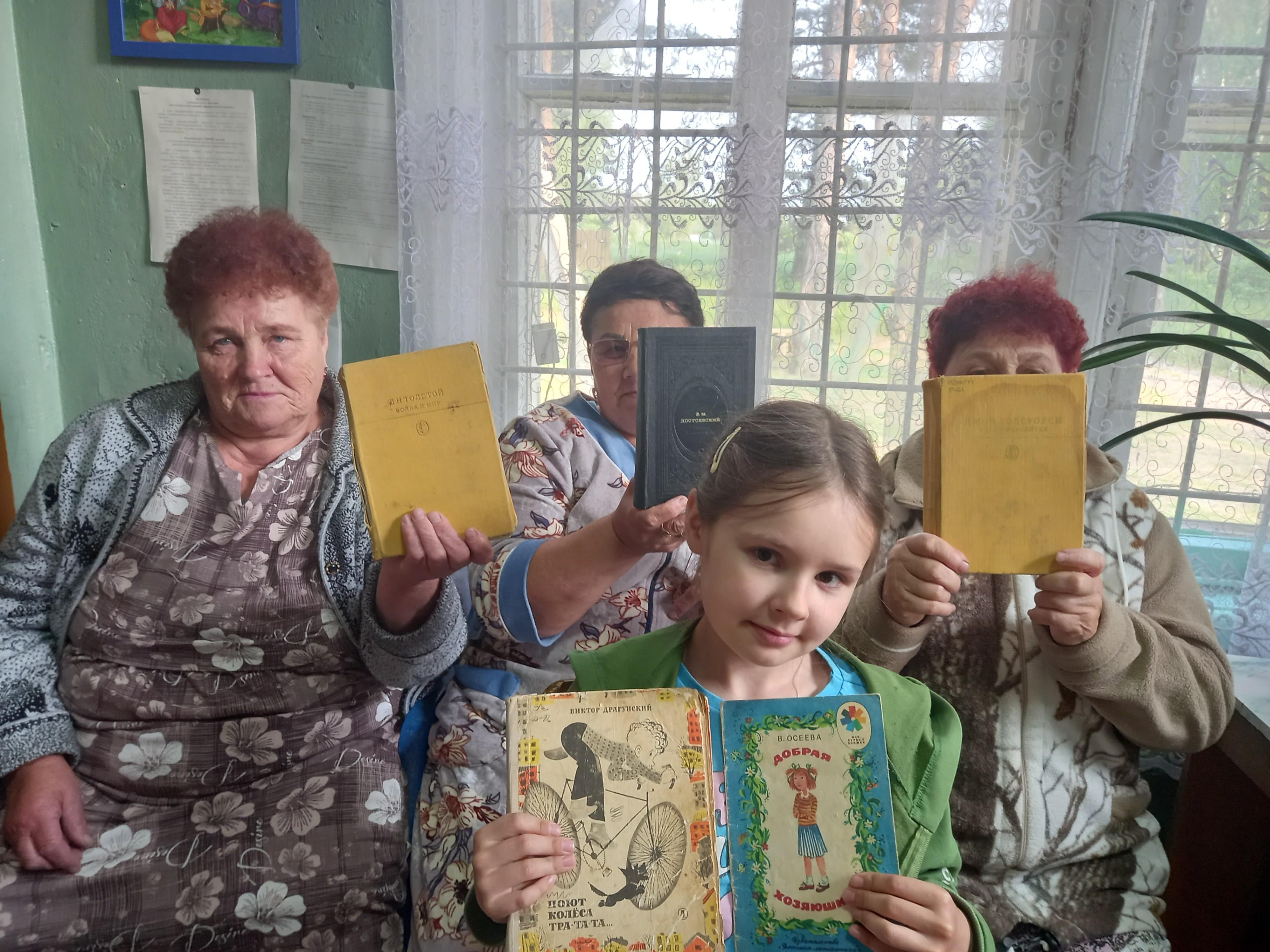 Беседа «Семя на страницах литературных произведений»