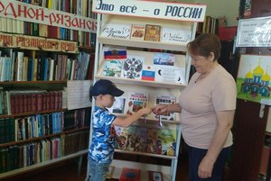 Информационная выставка плакатов «Вместе против СПИДа»