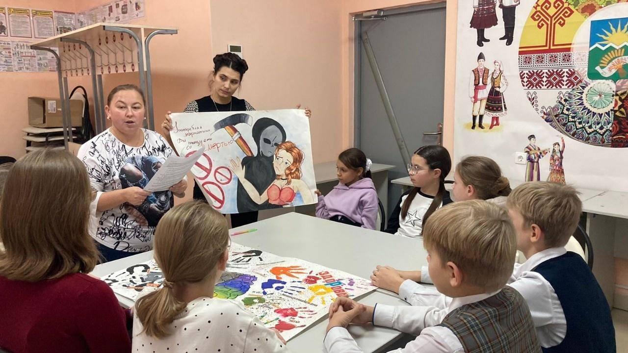 Познавательная программа «Жизнь без наркотиков»