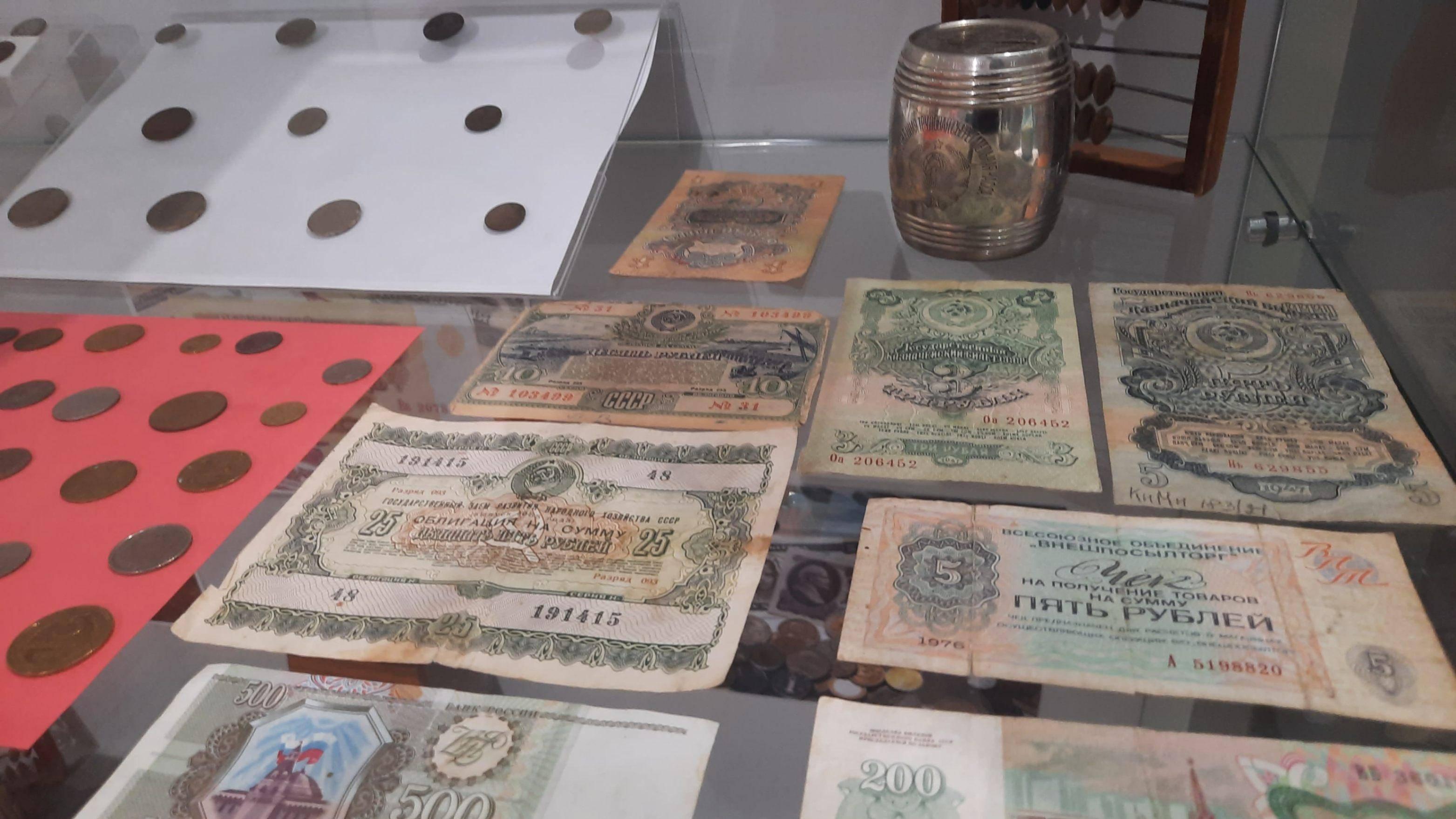 Выставка «Монетный кругосвет»