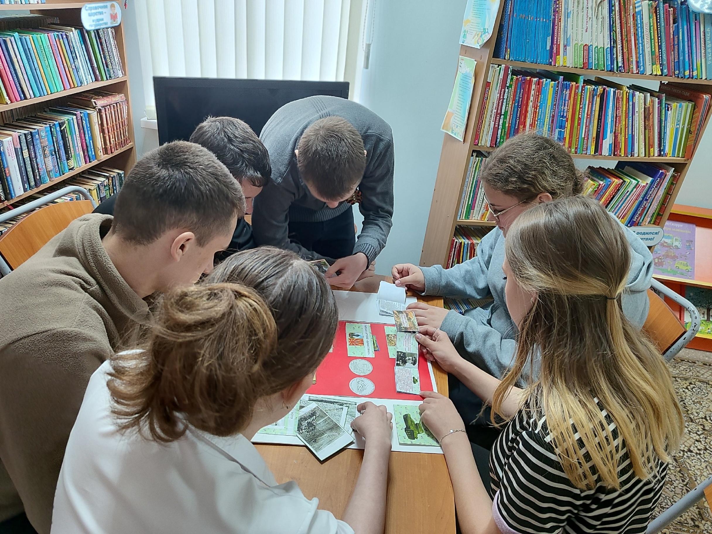 Познавательная программа «Языки и культура народов России»