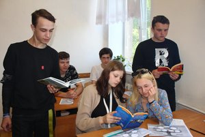 Познавательная программа «Знатоки права»