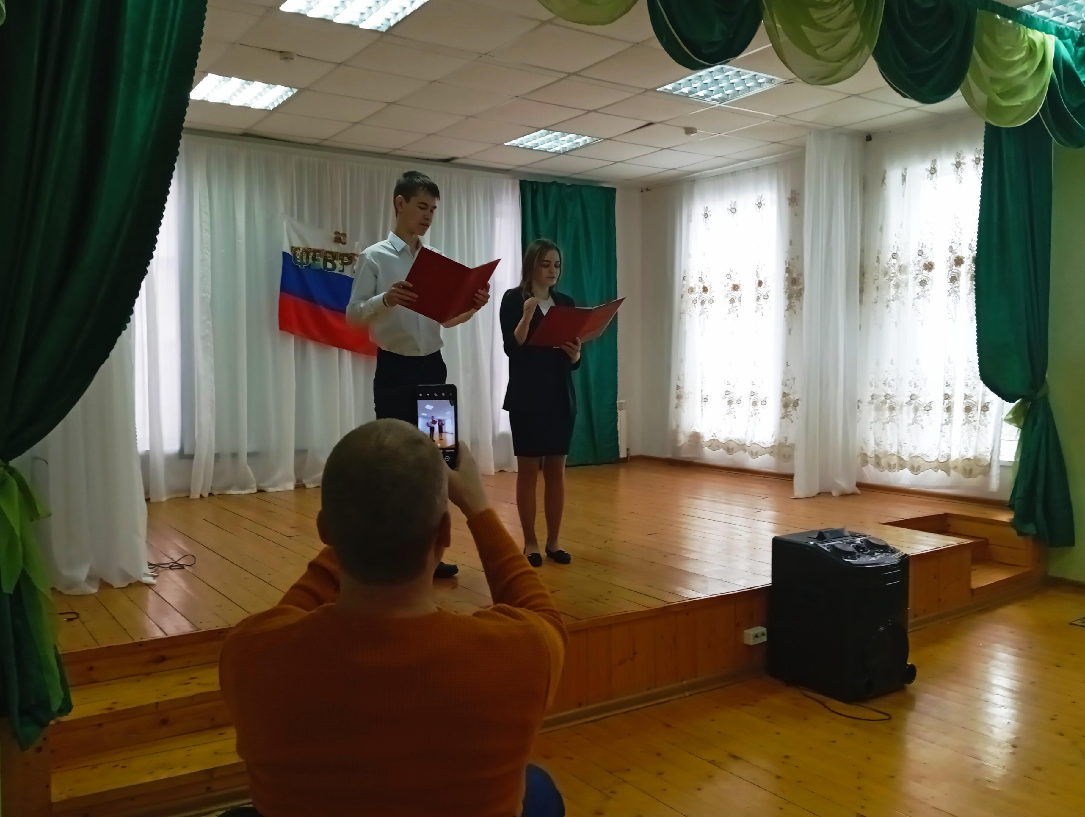 Викторина «Рожденные в России»