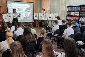 Программа «Тисульчане – Герои Советского Союза»