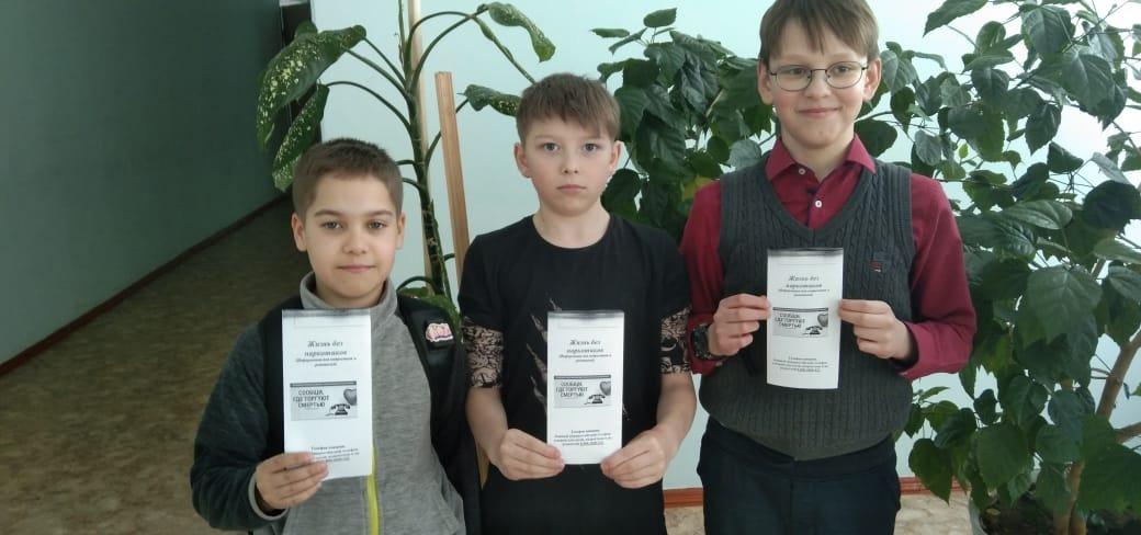 Познавательная программа «Лето на речке»