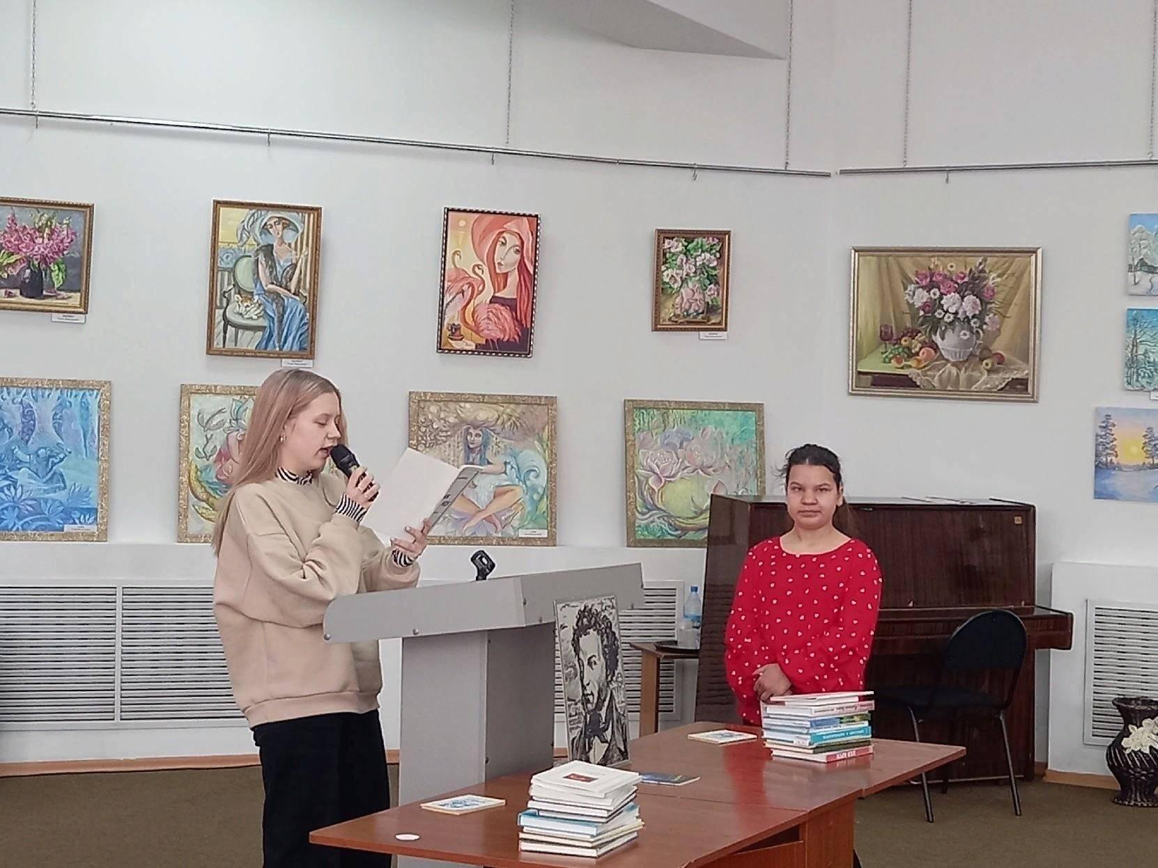 Программа «Пушкинская дуэль»