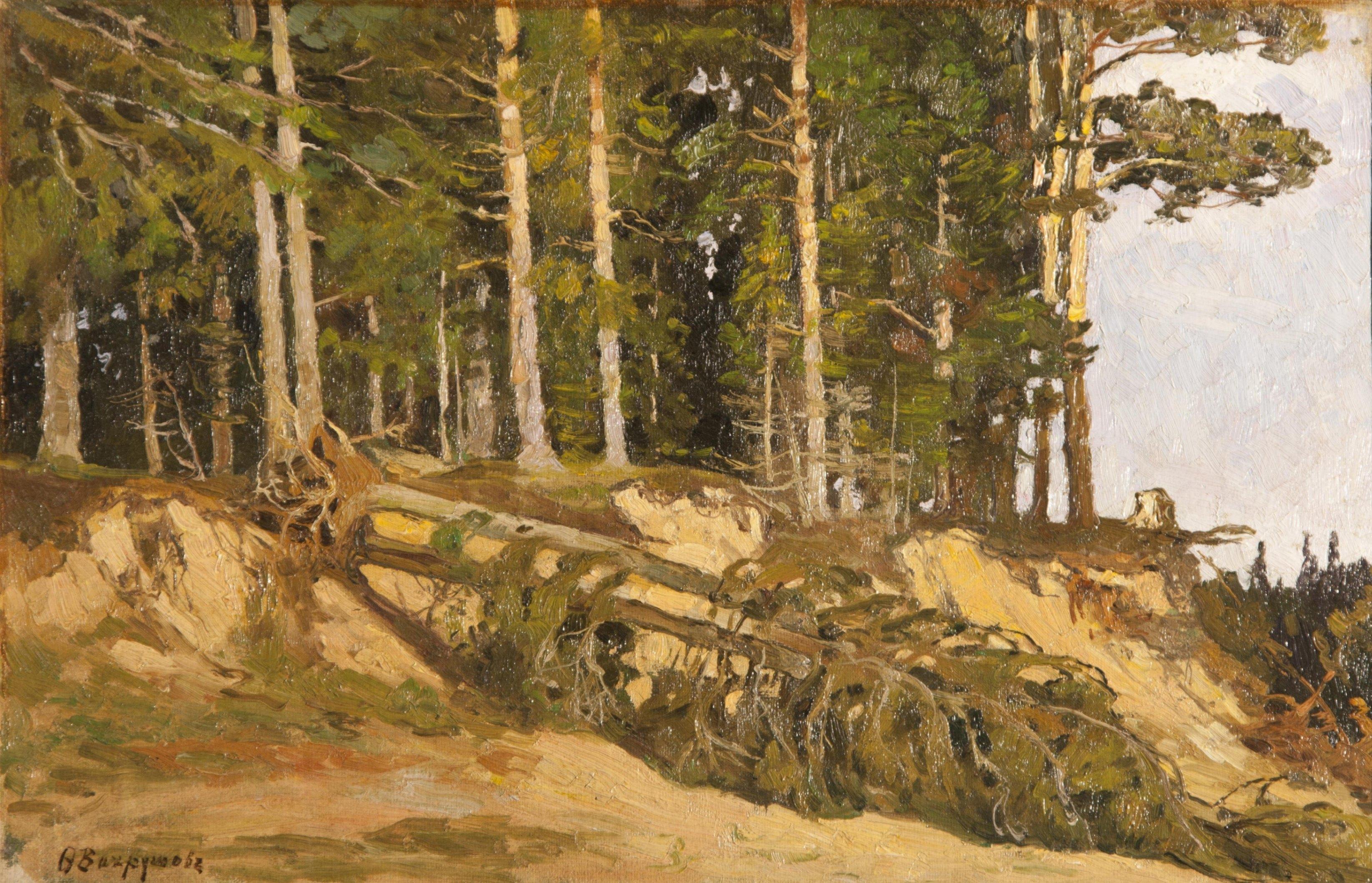 Выставка «Имена в пространстве и времени»