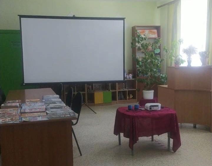 Аксумлинская сельская библиотека
